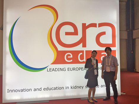 56th ERA-EDTA Congress (Budapest, Hungary 6月13-16日) で発表しました