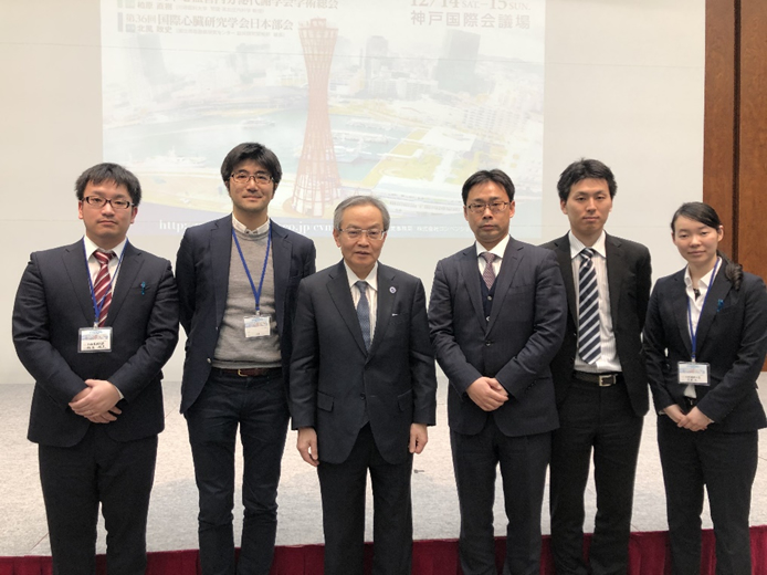 第23回日本心血管内分泌代謝学会 学術総会 (神戸市12月14日‐15日) を当科が開催しました(CVMW2019心血管代謝週間として開催)