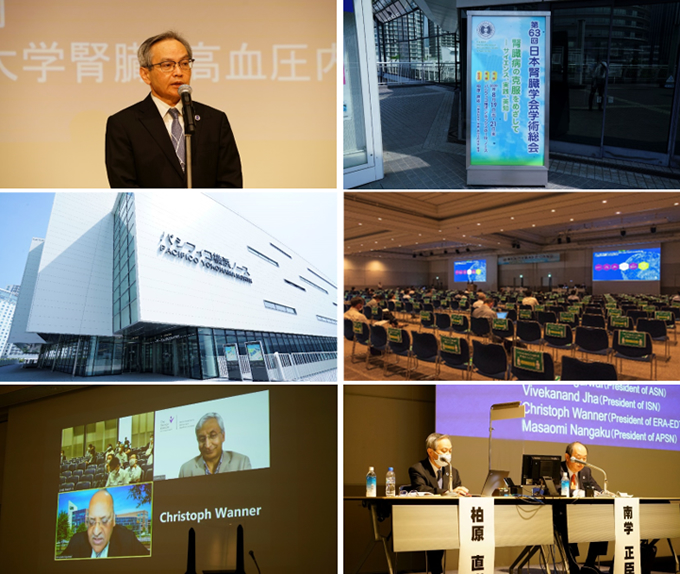 当科主催で第63回日本腎臓学会学術総会を開催しました（2020年8月19日～21日）