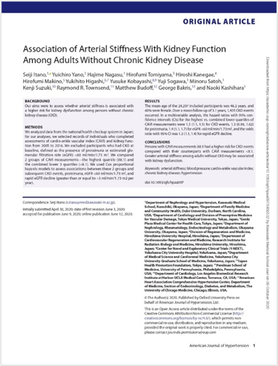 板野先生の論文がAmerican Journal of Hypertensions誌に掲載されました。