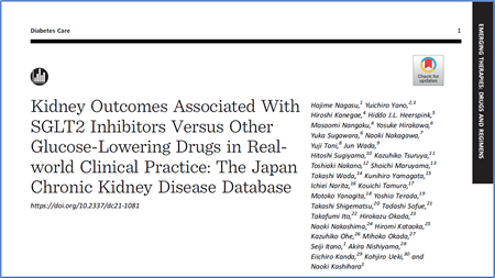 長洲 一先生の論文がDiabetes Care誌に掲載されました