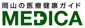 柏原直樹先生の記事が山陽新聞に掲載されました