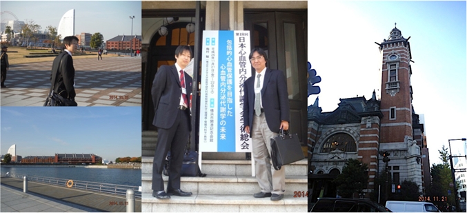 第18回心血管内分泌代謝学会 (横浜11月21日－22日) で発表しました