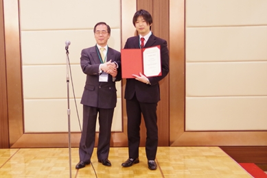 The 4th Chronic Kidney Disease Frontier Meeting 　Investigators Awardを受賞しました