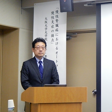 猪阪 善隆准教授 (大阪大学 老年・腎臓内科学) を招聘してセミナーを開催しました