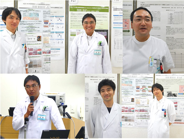第6回川崎医科大学学術集会 (8月1日) で発表しました