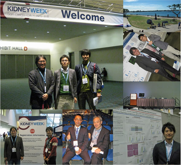 ASN KIDNEY WEEK 2015 (San Diego 11月3-8日) で発表しました