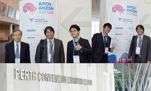 APCN2016 (パース9月17日-21日) で発表しました