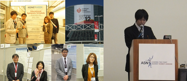 ASN KIDNEY WEEK 2012 (San Diego 10月３０日- 11月４日) ,AHA SCIENTIFIC SESSION 2012(Los Angeles 11月４日-７日）で発表しました