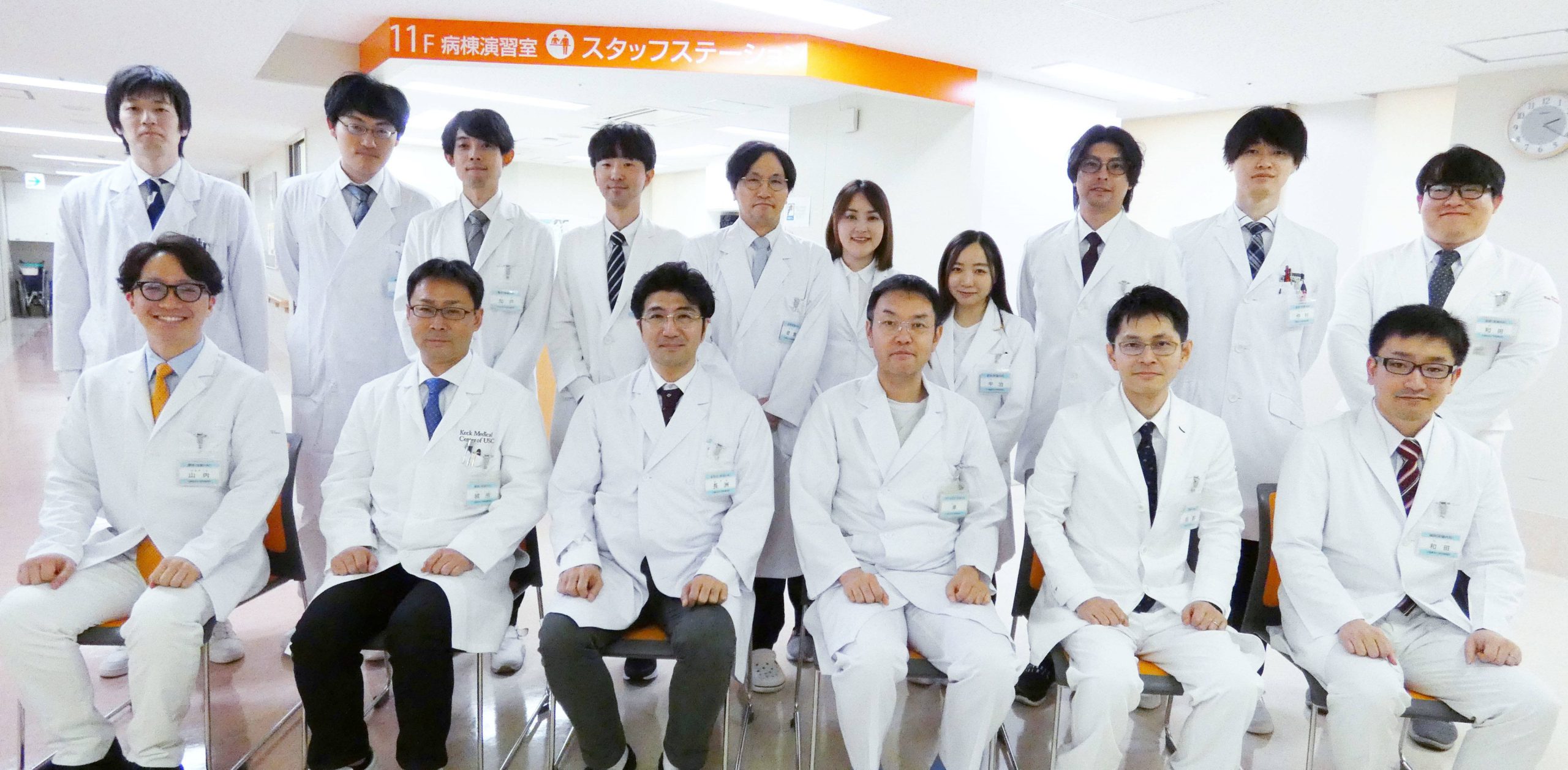 研究室集合写真